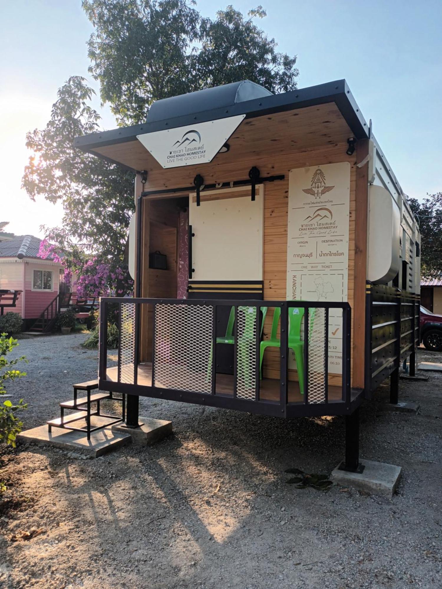 ชายเขาโฮมสเตย์ Kanchanaburi Eksteriør billede